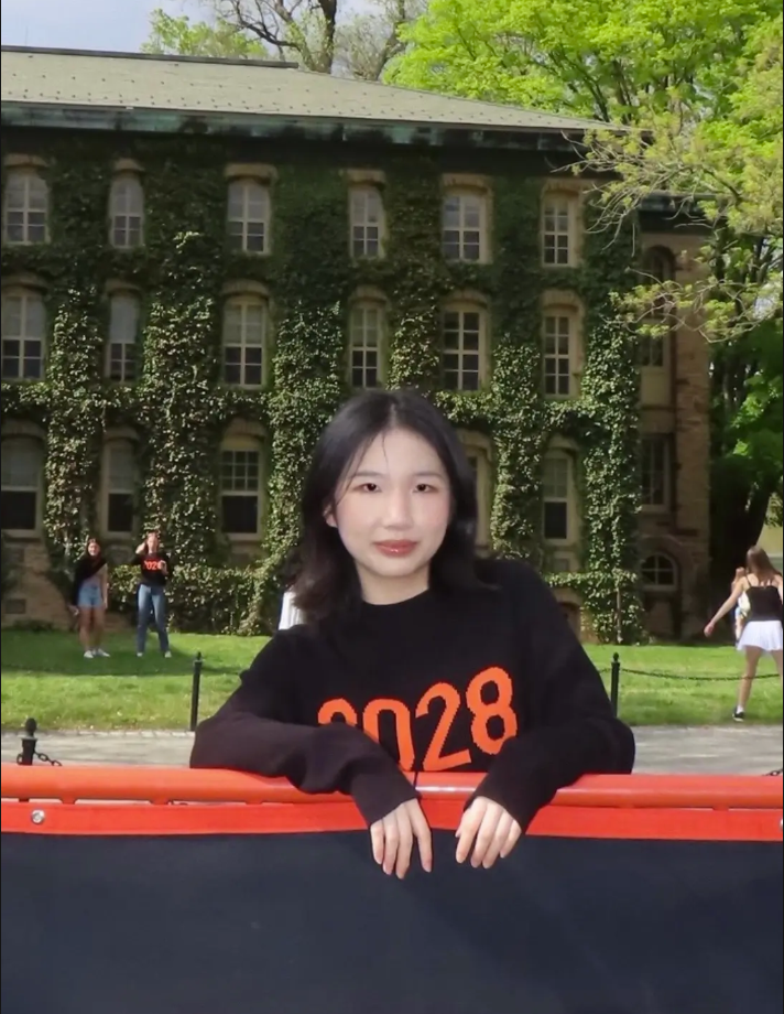 Hellen Luo